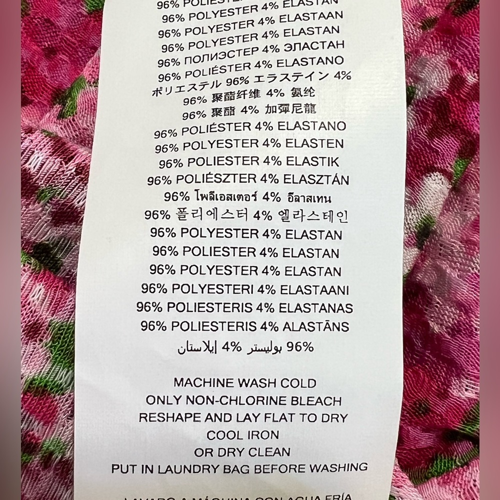 MICHAEL MICHAEL KORS pullover top floral chain detail DRESSY CAREER SPRING - Picture 4 of 7